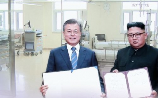 Koreas to hold talks over health cooperation this week