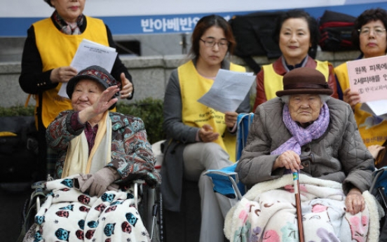 2015 deal on ‘comfort women’ a political statement without legal power: Foreign Ministry