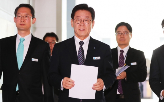 Gyeonggi governor to file police misconduct complaint