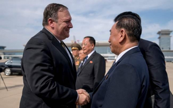 Pompeo to meet NK official in New York Thursday