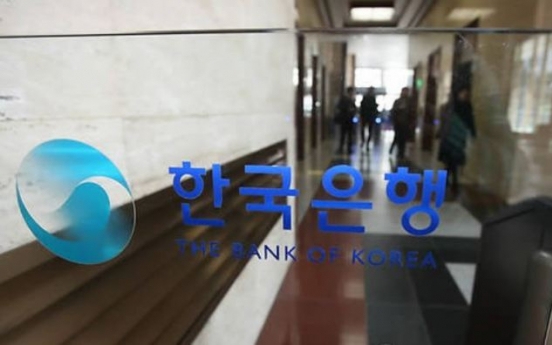 Korea's current account surplus reaches $10.83b in Sept.