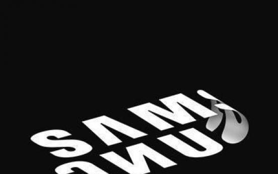 Samsung to unveil latest technologies at developers' forum