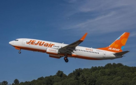 Jeju Air Q3 net profit falls 3.7% on high oil prices