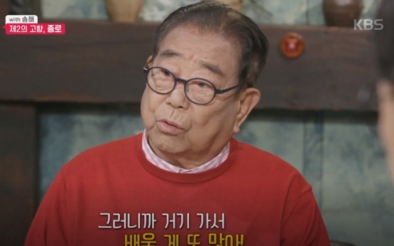 Veteran TV presenter welcomes expanding LGBT presence in Jongno