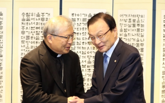 S. Korea's cardinal willing to accompany Pope Francis on possible NK visit