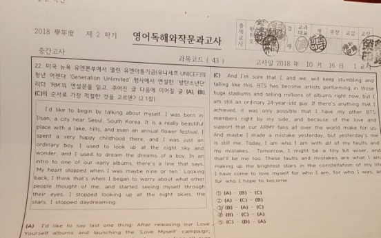 BTS RM’s UN speech used in textbooks, exams worldwide