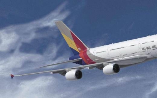 Asiana Airlines Q3 operating profit drops 14%