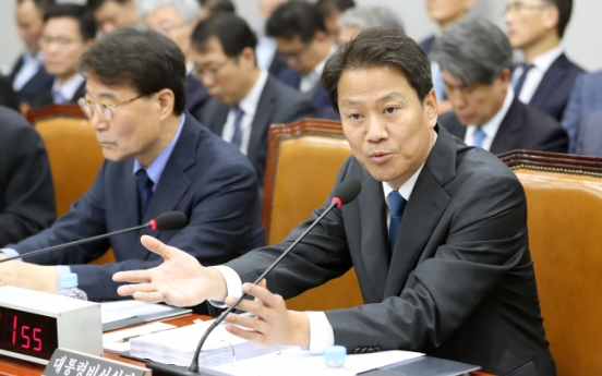 Presidential chief of staff's DMZ visit debated during parliamentary audit