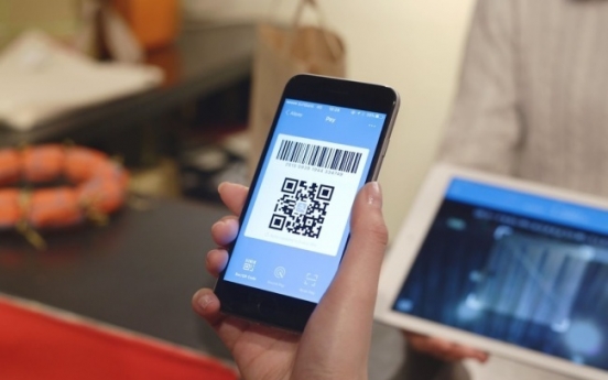 Regulator standardizes QR code for electronic payment