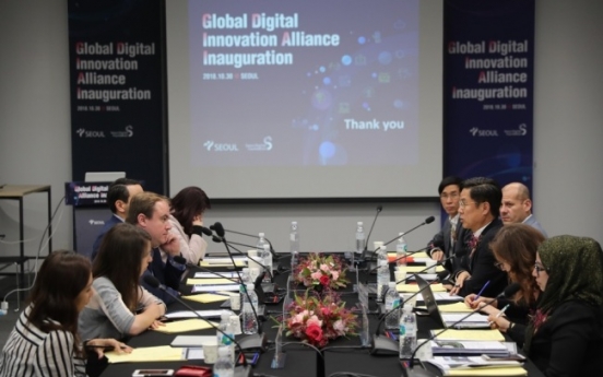 Global Digital Innovation Alliance successfully inaugurated　