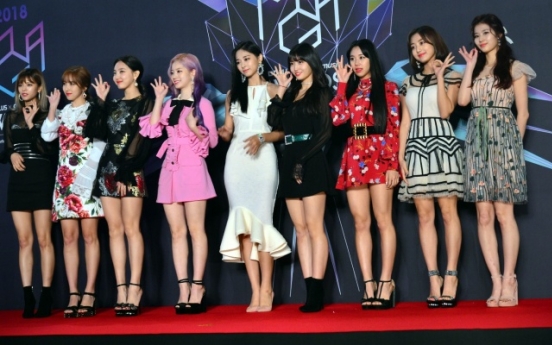 [Photo News] Twice shine at 2018 MGA