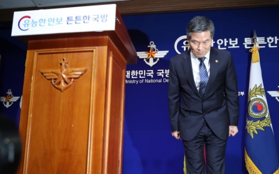 [Newsmaker] Minister apologizes for troops' sexual violence during Gwangju Uprising