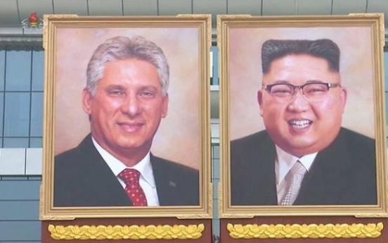 N. Korean leader's first painted portrait displayed at airport