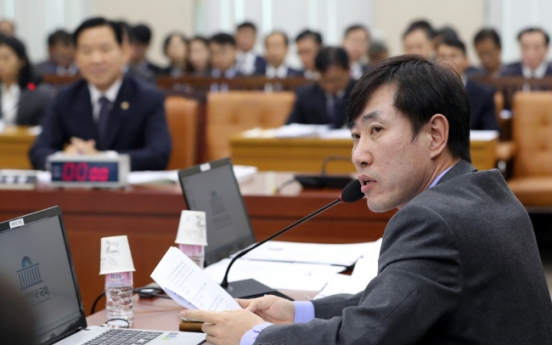 N. Korea preparing to establish agency charged with opening up to outside world: lawmaker