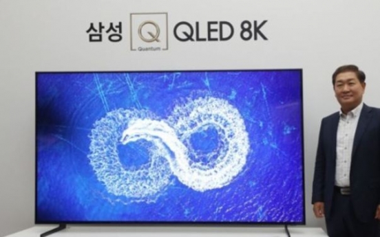 Samsung promotes QLED 8K with upscaling processor