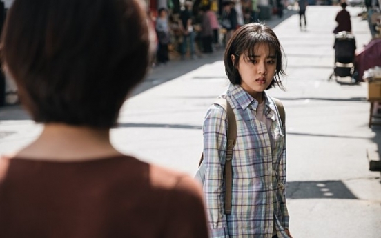 [Herald Review] ‘Youngju’ a compelling story and gripping performance about hard-hitting issues