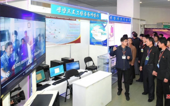 N. Korea displays 800 IT achievements at Pyongyang exhibition