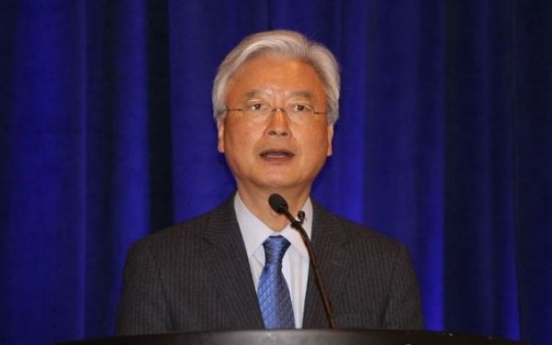 Korean ambassador to US to receive diplomatic service award