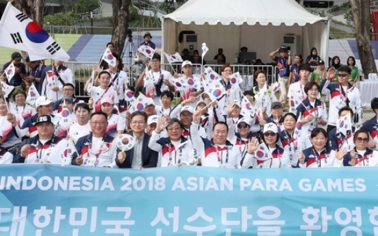 Korea revokes driver's licenses of visually impaired athletes