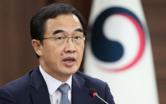 Unification minister to visit US next week to discuss peninsula peace