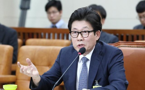 Moon to appoint new environment minister