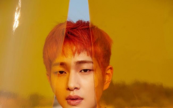 SHINee's Onew to join Army next month