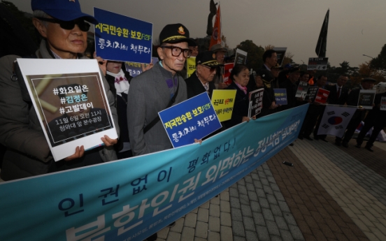 N. Korean media intensifies pressure on Seoul to drop out of new UN resolution