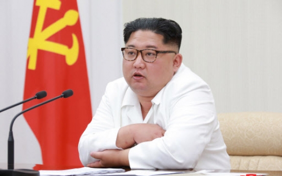 Kim Jong-un’s Seoul visit unlikely this year: experts