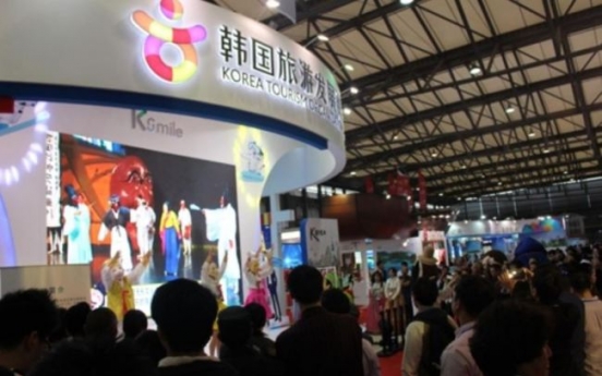 Korea to hold tourism fair in Beijing this week