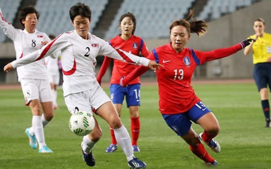 S. Korean women's football league fails to hold All-Star Game with N. Korea