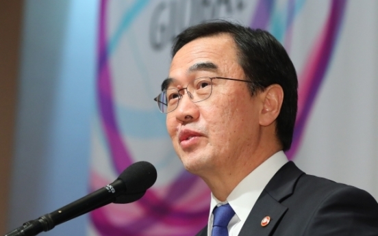 S. Korea's unification minister to visit US to discuss North Korea issues