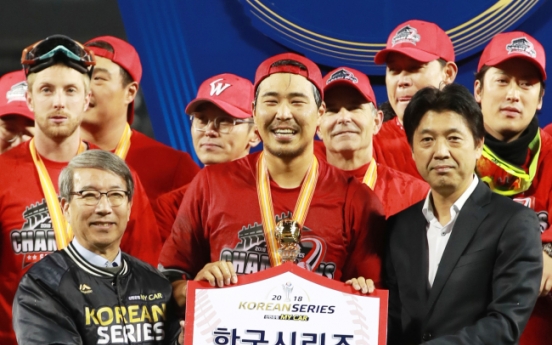 Korean Series MVP flaunts flair for dramatic