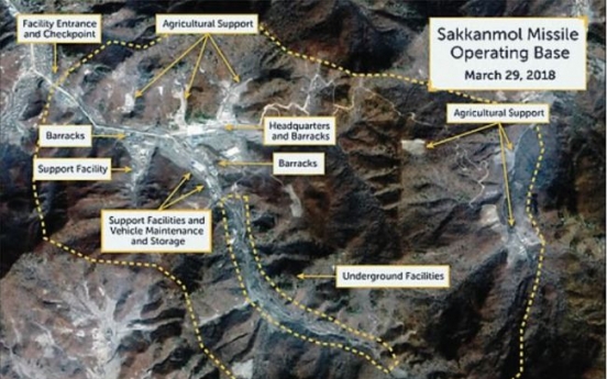 Report of NK's 'undisclosed' missile bases not new, S. Korea says