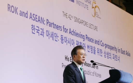 Moon leaves for Singapore to take part in ASEAN summits