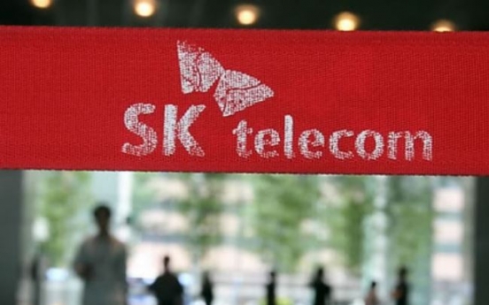 SK Telink releases 'study phone' that limits mobile data