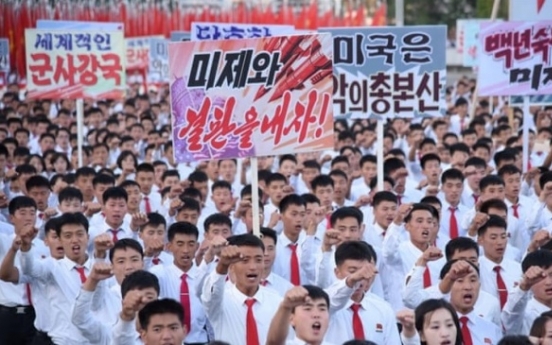 N. Korean officials urged to closely study public sentiment in times of adversity