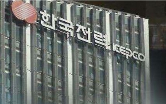 KEPCO Q3 net tumbles on increased fuel costs