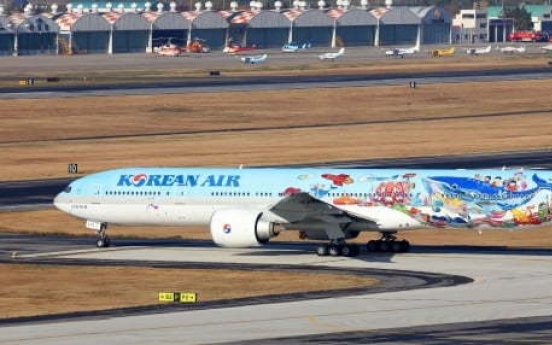 Korean Air Q3 net more than quadruples on long-haul demand