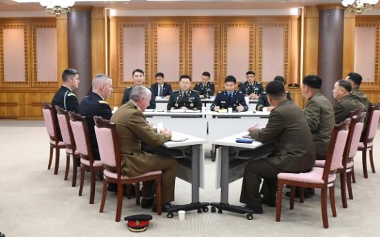 Koreas, UNC discuss ways of allowing tourists to access JSA