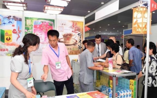 N. Korea to host int'l health and sports science fair Nov. 22-26