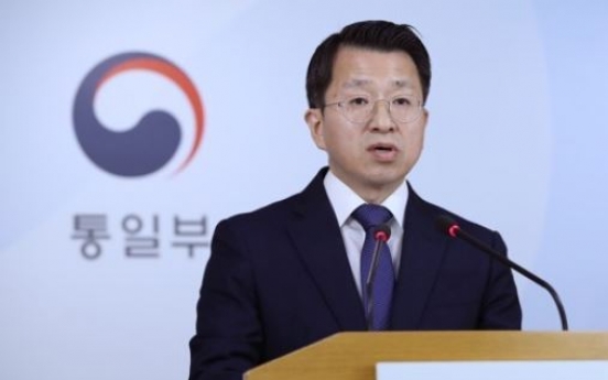 Koreas to hold meeting to discuss aviation cooperation