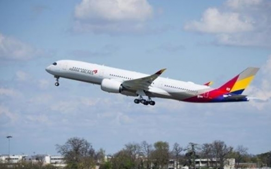 Asiana partners with Spanish airline to improve services on Europe routes