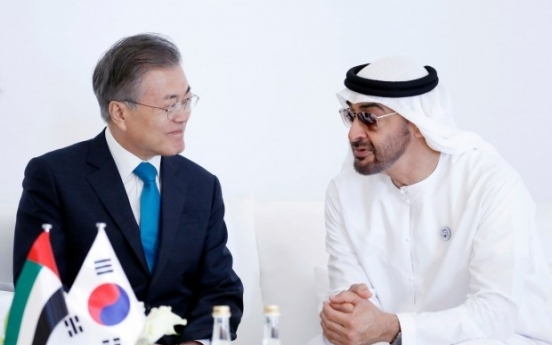 Korea, UAE to hold high-level talks on nuclear energy cooperation this week