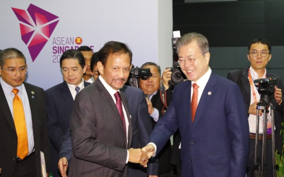 Moon holds summit with Brunei's sultan