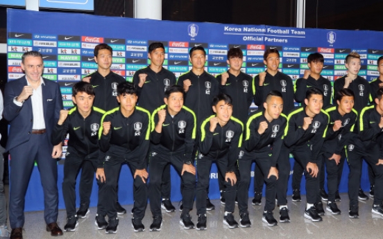 Full Korean football squad starts training in Australia