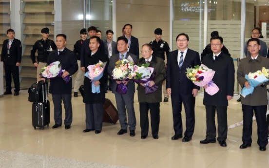 N. Korean officials arrive in S. Korea to attend int'l forum