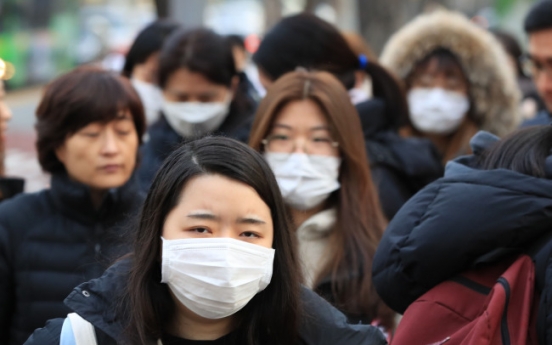 [Weather] Fine dust covers nation on Suneung day