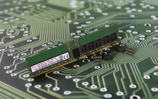 SK hynix develops next-gen DRAM DDR5 for big data, AI applications