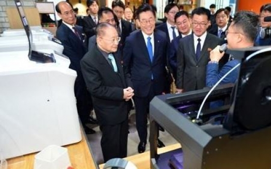 N. Korean officials visit S. Korean hub of technology startups