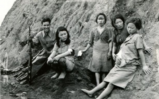 Forum to explore inter-Korean solidarity on Japan's wartime sex slavery